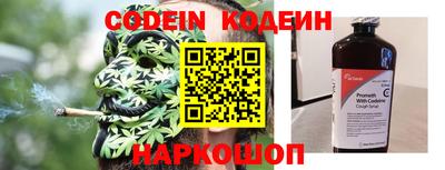 ГАЛЛЮЦИНОГЕННЫЕ ГРИБЫ Бузулук