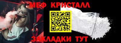 ГАЛЛЮЦИНОГЕННЫЕ ГРИБЫ Бузулук