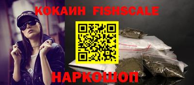 ГАЛЛЮЦИНОГЕННЫЕ ГРИБЫ Бузулук