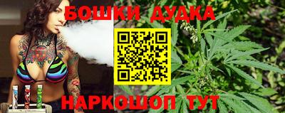 амф Кумертау