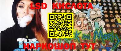 мдма Будённовск