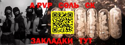 ешки Кунгур