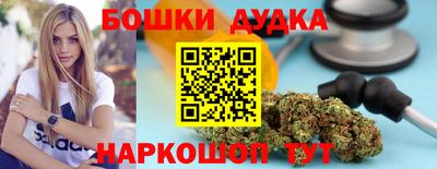 мдма Будённовск