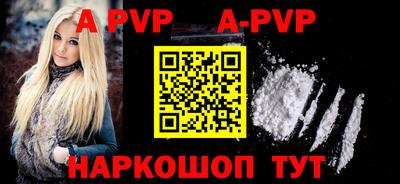 метадон Бугуруслан