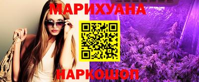метадон Бугуруслан
