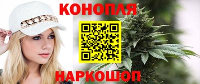 метадон Бугуруслан