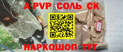 ГАЛЛЮЦИНОГЕННЫЕ ГРИБЫ Бузулук