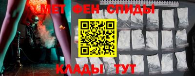 метадон Бугуруслан