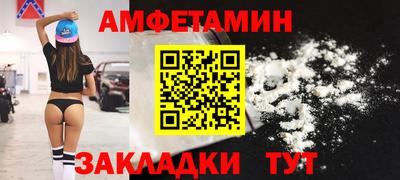 ГАЛЛЮЦИНОГЕННЫЕ ГРИБЫ Бузулук