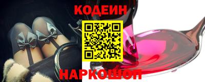 метадон Бугуруслан