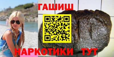 метадон Бугуруслан